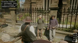 Red dead redemption 2 Chinese NPC chatting Cantonese in story mode