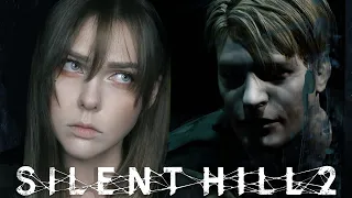 Старый-недобрый│SILENT HILL 2│【Enhanced Edition】