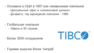 Русская версия Statistica 13.3: инновационно умная, гибкая и комплексная аналитика