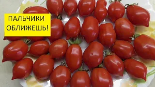 Две Очень Вкусных Закуски из Мелких Томатов! Помидоры запеченные и "Томаты по-корейски".