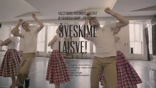 Žalvarinis ir Valstybinis ansamblis Lietuva I Dancers 3