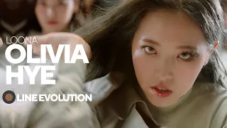 LOONA - OLIVIA HYE | Line Evolution