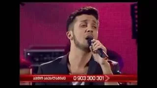X ფაქტორი - ავთო აბესლამიძე | X Factor - Avto Abeslamidze