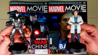 DEAGOSTINI MARVEL MOVIE COLLECTION Τεύχη 48 & 49 | Επιτέλους ο Μπάνερ στην "ήρεμη" μορφή του!