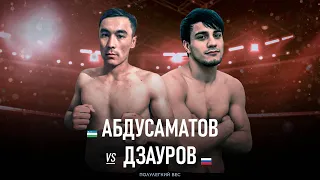 FFC Selection 7 | Абдусаматов Акрамджон (Узбекистан) VS Дзауров Атсалам (Россия) | Бой MMA