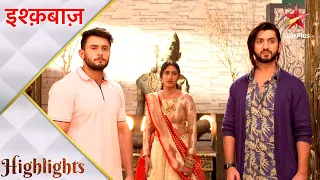 Ishqbaaz | इश्क़बाज़ | Omkara aur Rudra laye Anika ko Oberoi house!