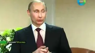 Путин поздравил женщин с 8 марта