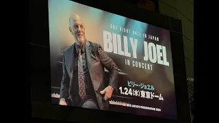 BILLY JOEL IN CONCERT January 24, 2024 ONE NIGHT ONLY IN JAPAN