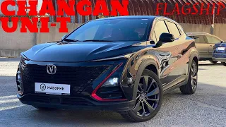 ❗CHANGAN❗ UNI-T😱 flagship 🔥