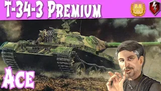 WOT Blitz T-34-3 Chinese Premium 4194 dmg 2 kill ACE | World of Tanks Blitz