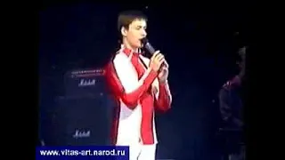 VITAS - I Didn't Light the Fire In Vain [Nur-Sultan - 05.10.2005] (Audience Recording - Fragment)