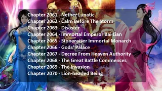 Chapters 2061-2070 Emperor’s Domination Audiobook