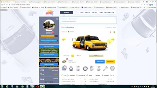 обзор игры симулятор такси Taxi Money