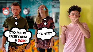 24 ЧАСА ПРАНКУЮ СВОИХ ДРУЗЕЙ!