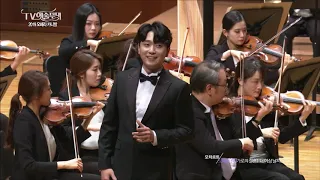 Opera 'Le nozze di Figaro' highlight - Kathleen Kim, Kyungsik Woo, Hyesoo Sonn, Woorim Ko