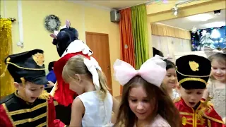 Сказка "Щелкунчик". Новогодний утренник в детском саду. (Фрагмент.)