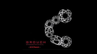Grouch  - DeepFry   (2016 Edit)