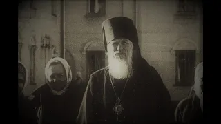 Памяти архиепископа Георгия Грязнова