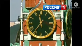 Своя версия заставки рекламы (Россия,2006-2008)