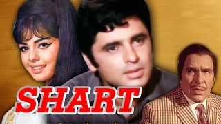 Shart (1969) Full Movie | Sanjay Khan, Mumtaz, Rajendra, Meena Roy, Ramesh Deo, Sujata Rubener