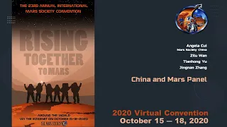 China and Mars Panel - 23rd Annual International Mars Society Convention