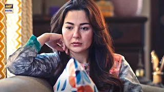 Mar Jayega Wo Mere Bagair 💔 Mujhe Pyaar Hua Tha Episode 17 #arydigital