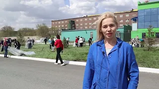 Субботник на НЗХС Новотроицк, 23 апреля 2024 года
