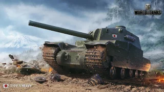 How to play WoT – expert tactics with Daki – Episode 6: Patch 9.17.1 Heavy Tanks