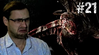 The Evil Within Прохождение ► КРУГОМ СОПЛИЩИ ► #21