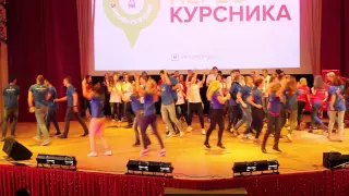 #TAG - День первокурсника