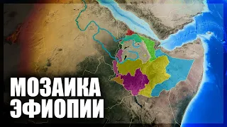 В Эфиопии разгорается гражданская война [CR]