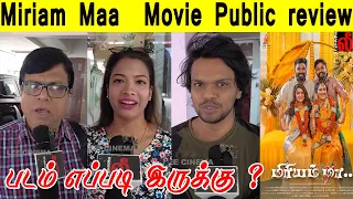 Miriam Maa  Movie Public review | Miriam Maa Movie Public Review | Miriam Maa Public Review