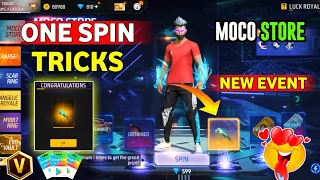 New Fist Skin MOCO STORE Event 😍New First Skin Nikal Gya 🤑FREE FIRE NEW EVENT