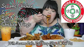 Chinese Food Sesame Chicken & Salt N Pepper Chicken Wings China A GoGo