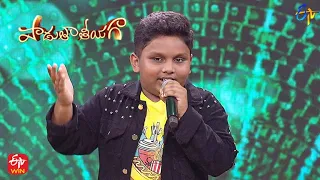 Ramuloo Ramulaa Song | Rishil Performance | Padutha Theeyaga | 18th September 2022 | ETV Telugu