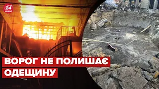 Один з найбільш руйнівних ударів, – БАКЛАЖЕНКО про ДЕТАЛІ обстрілу Затоки