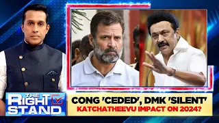 Cong 'Ceded', DMK ' Silent' Katchatheevu Impact On 2024? LIVE | Katchatheevu Island Row | N18L