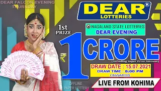 LOTTERY SAMBAD LOTTERY LIVE 08:00 PM 15.07.2021 NAGALAND LOTTERY LIVE DRAW LOTTERY SAMBAD LIVE