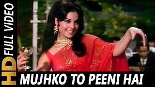 Mujhko To Peeni Hai | Asha Bhosle | Upaasna 1971 Songs | Mumtaz, Sanjay Khan