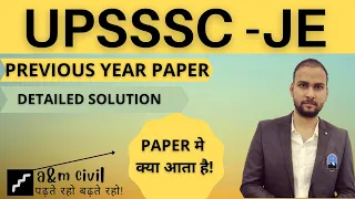 UPSSSC- JE || PREVIOUS YEAR PAPER || PART-2 || DETAILED SOLUTION || ASHWANI SHARMA