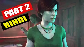 Uncharted the lost legacy Chapter 2 Gameplay INFILTRATION in Hindi PS4 Gameplay Playstation GamesHd
