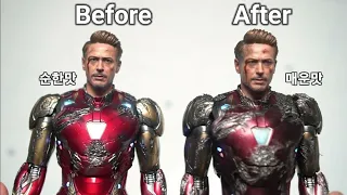 [Hot Toys] Iron Man MK85,Thanos Damage Custom 아이언맨 마크85,타노스 데미지 커스텀