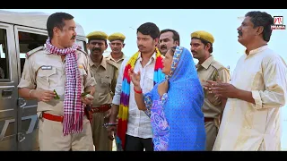 Richa Ke Murder Case Me Jail Pahuche Pravesh Lal | Comedy | Ghoonghat Mein Ghotala | Pravesh Lal