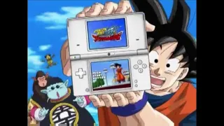 Goku and Cell play Nintendo DS