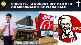 Chick Fil ki Sunday Off Par Bhi KFC Or McDonald's Se Ziada Sales || Prophetic TV