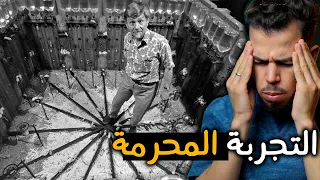 التجربة الأكثر تطرفا في تاريخ العلوم