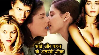 Innocent Girl Fall In Love With a Rich Boy Who is Something Else ||  Movie Explained in Hindi/Urdu |