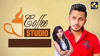 🔴 COFFEE STUDIO || 2023-12-03 || Isuru Lokuhettiarachchi