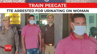 TTE urinates on woman passenger in 2AC coach of Amritsar bound Akal Takht express, arrested