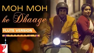 Flute Version | Moh Moh Ke Dhaage | Dum Laga Ke Haisha | Anu Malik | Varun Grover | Vijay Tambe